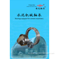 /msite/products/detail/productid/53827953/id/539954.html